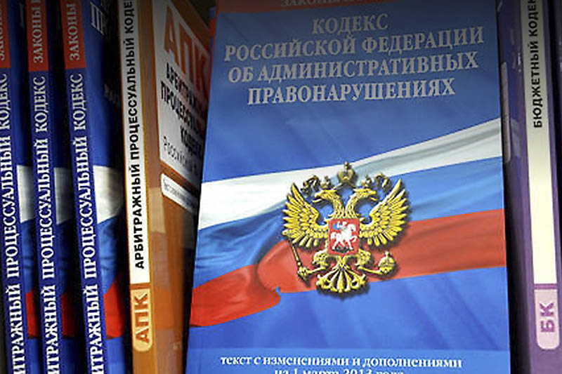 Адвокат по административным делам в г. Ростове-на-Дону