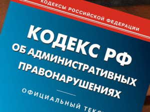 Адвокат (юрист) по оспариванию решений ГИБДД. Юридические услуги по административным делам.